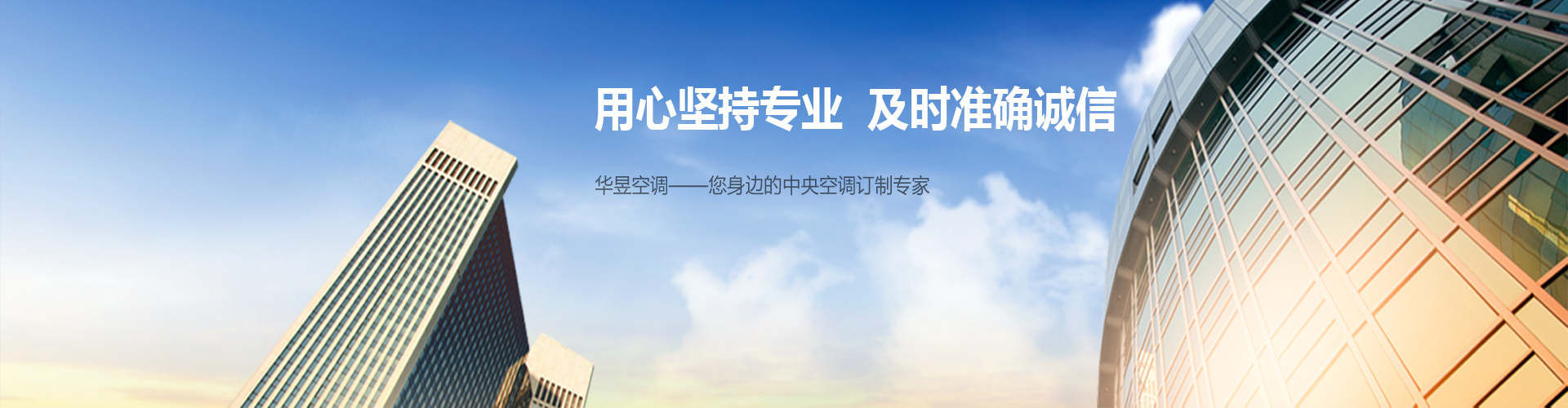 庸医杀人网